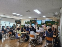 기사이미지