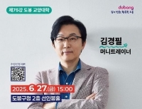 기사이미지