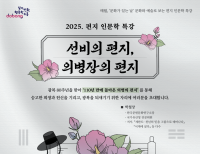 기사이미지
