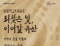 기사이미지