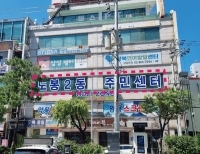  기사 이미지