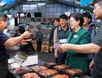  기사 이미지