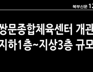 기사이미지