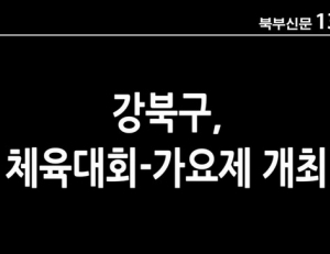 기사이미지
