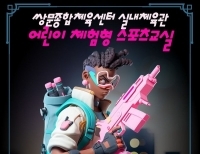 기사이미지
